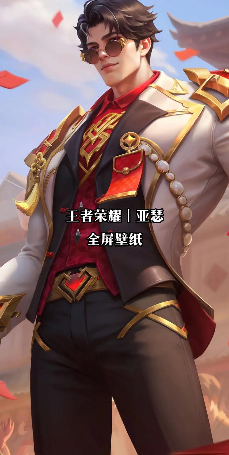 王者荣耀攻略亚瑟攻略-王者荣耀攻略亚瑟攻略图-第2张图片-屿企游戏网