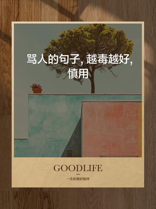 王者荣耀小贴士攻略_王者荣耀小技巧大全-第3张图片-屿企游戏网