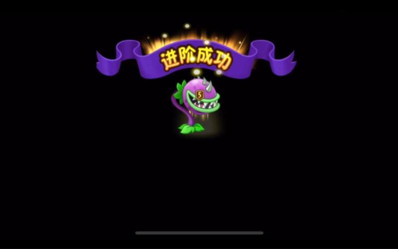 植物大战僵尸与大嘴花-植物大战僵尸大嘴花简笔画画大全-第2张图片-屿企游戏网