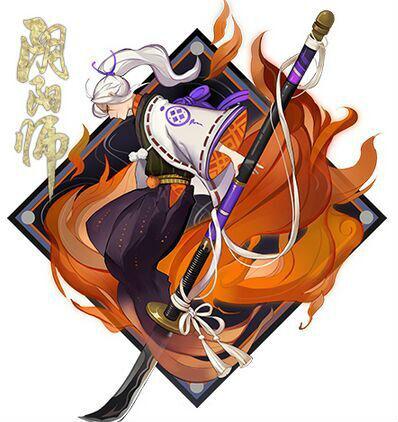 阴阳师般雪流御魂_阴阳师新式神sp雪女御魂-第3张图片-屿企游戏网