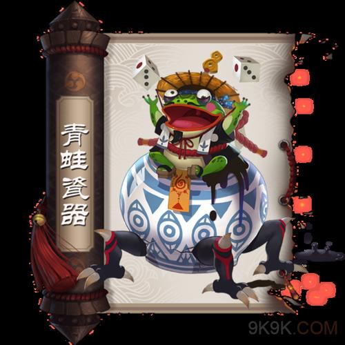 阴阳师御魂第三层，阴阳师御魂三词条-第5张图片-屿企游戏网