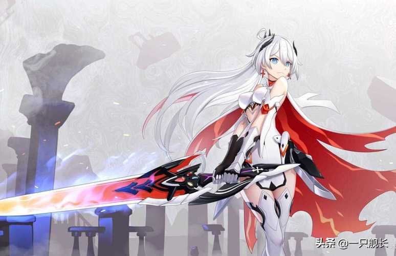 崩坏学院阵营实物在哪_崩坏学院简介-第3张图片-屿企游戏网