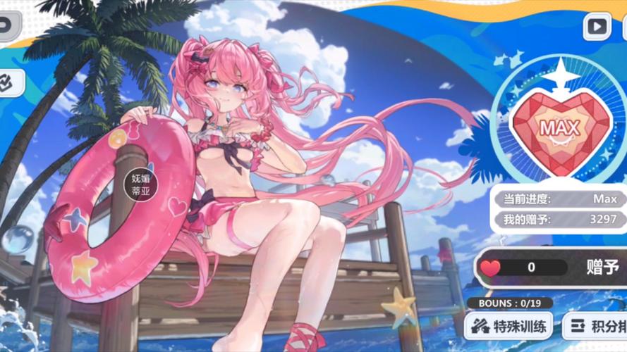 崩坏学院阵营实物在哪_崩坏学院简介-第5张图片-屿企游戏网