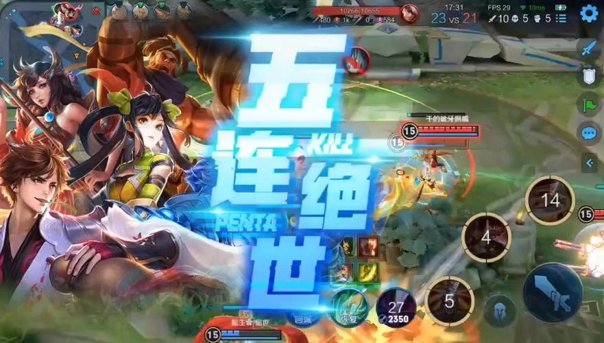 王者荣耀攻略群_王者群公告大全有关群规则-第3张图片-屿企游戏网 王者荣耀攻略群_王者群公告大全有关群规则-第3张图片-屿企游戏网