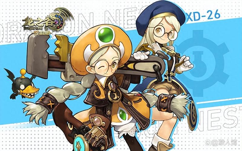 龙之谷世界学者职业_龙之谷世界学者职业选取-第4张图片-屿企游戏网