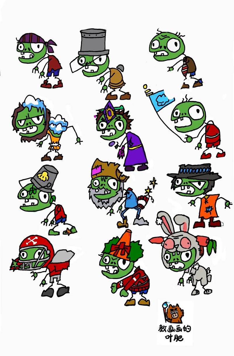 关于植物大战僵尸的画-关于植物大战僵尸的画怎么画-第4张图片-屿企游戏网 关于植物大战僵尸的画-关于植物大战僵尸的画怎么画-第4张图片-屿企游戏网