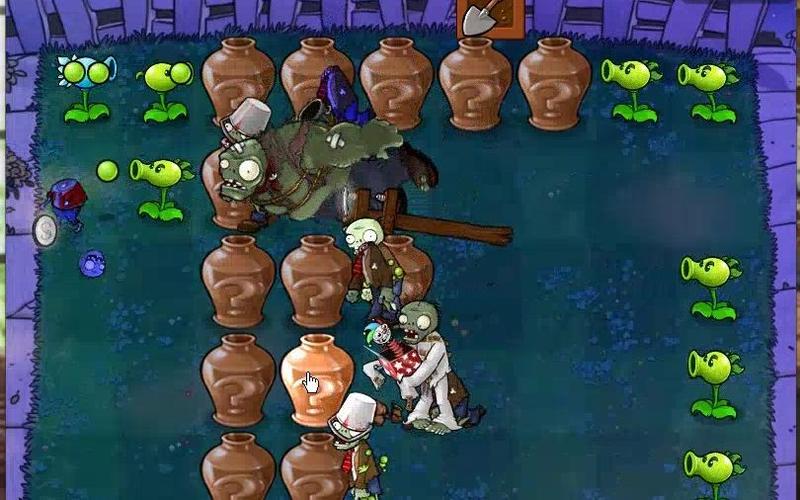 植物大战僵尸砸花瓶-植物大战僵尸砸花瓶比较多多少关-第1张图片-屿企游戏网