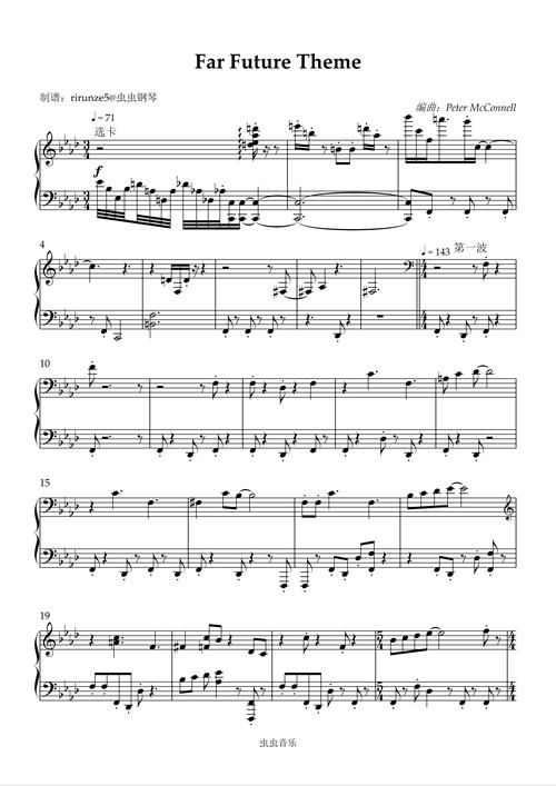 植物大战僵尸通关音乐，植物大战僵尸,音乐-第4张图片-屿企游戏网