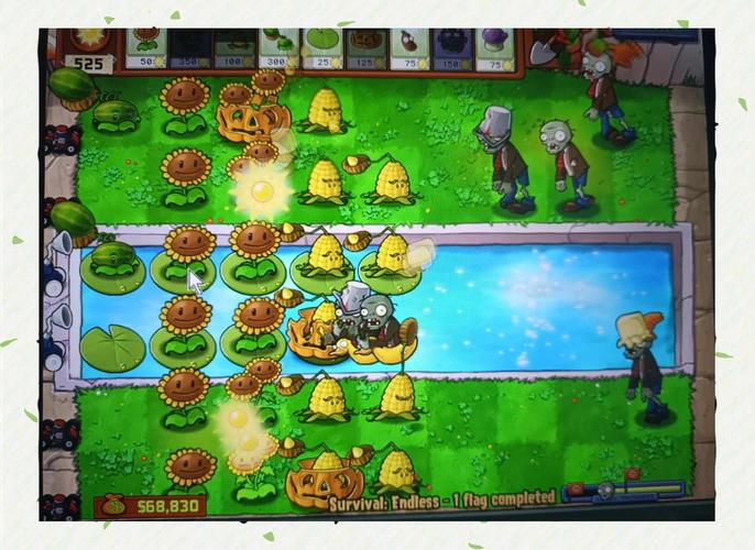 植物大战僵尸植物攻略_植物大战僵尸 植物-第4张图片-屿企游戏网