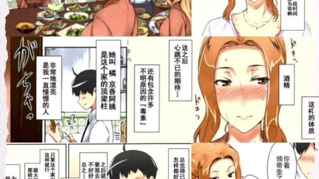 崩坏学院声优_崩坏学园cv-第1张图片-屿企游戏网