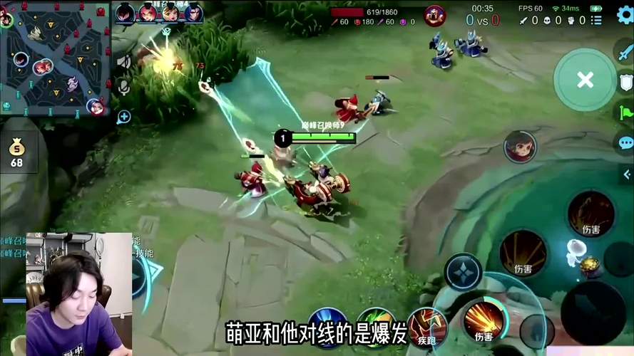 新版本王者荣耀攻略张大仙_王者荣耀张大仙教学-第1张图片-屿企游戏网