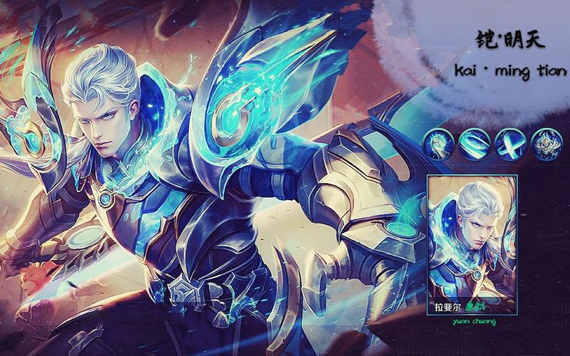 王者荣耀新版本天使攻略_王者荣耀的天使-第2张图片-屿企游戏网 王者荣耀新版本天使攻略_王者荣耀的天使-第2张图片-屿企游戏网