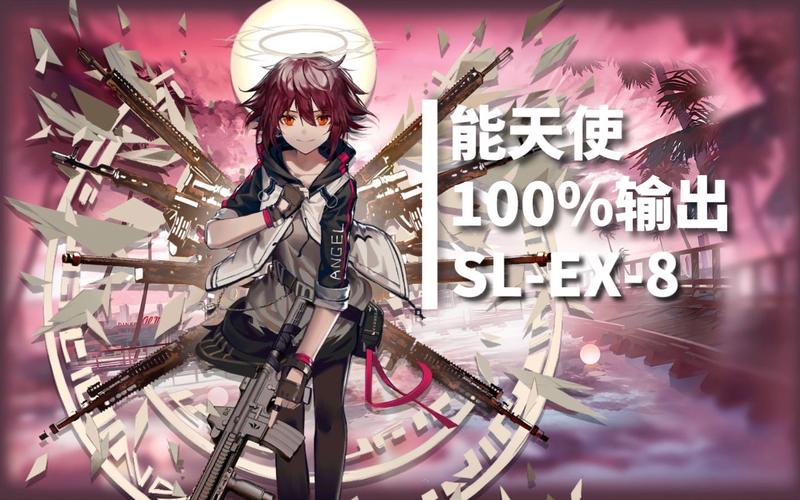 王者荣耀新版本天使攻略_王者荣耀的天使-第6张图片-屿企游戏网 王者荣耀新版本天使攻略_王者荣耀的天使-第6张图片-屿企游戏网