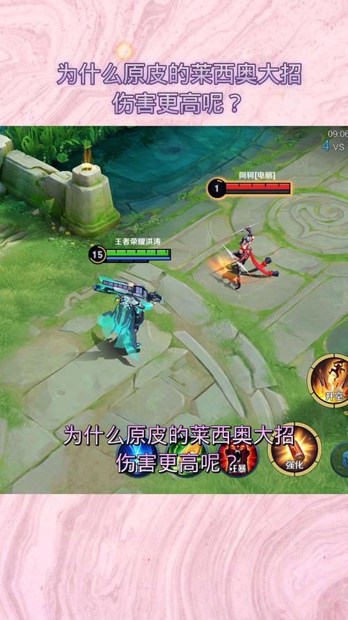 王者荣耀三串一攻略技巧，王者3v3一打二的技巧-第2张图片-屿企游戏网