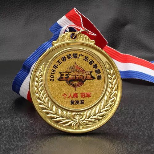 王者荣耀马拉松攻略教学_王者荣耀马怎么玩-第4张图片-屿企游戏网 王者荣耀马拉松攻略教学_王者荣耀马怎么玩-第4张图片-屿企游戏网