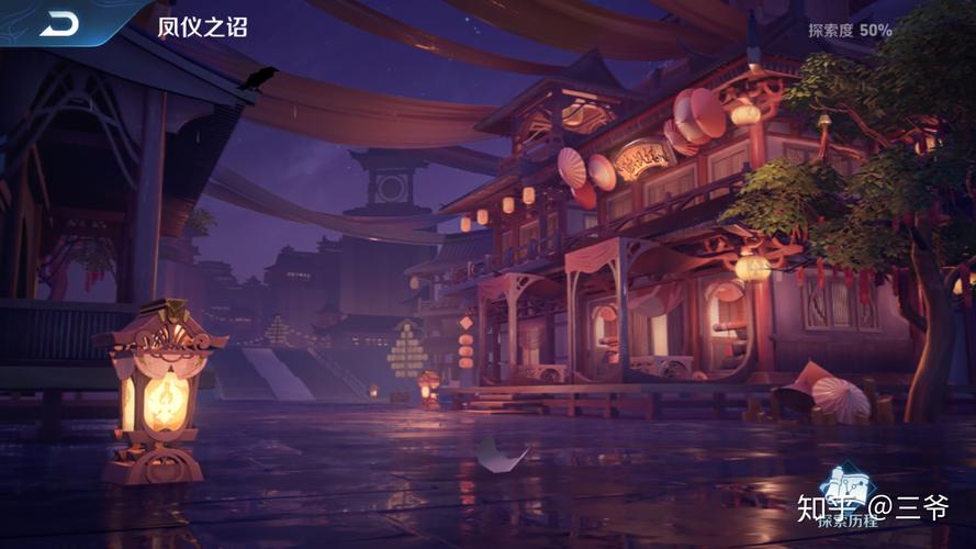 王者荣耀误导攻略，王者荣耀不会误导-第2张图片-屿企游戏网