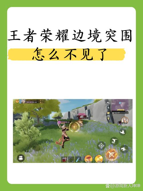 王者荣耀三个战士攻略图_王者荣耀三个一样的战士英雄-第1张图片-屿企游戏网