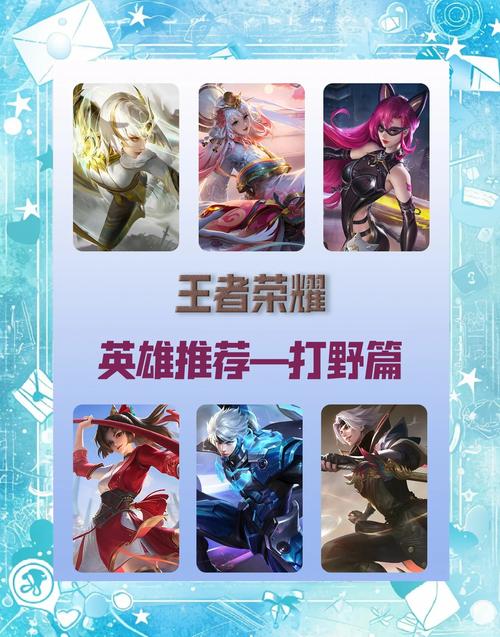 王者荣耀三个战士攻略图_王者荣耀三个一样的战士英雄-第3张图片-屿企游戏网
