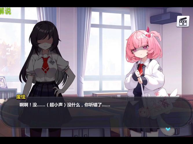 崩坏学院2企鹅复仇攻略-崩坏学院2企鹅复仇攻略大全-第2张图片-屿企游戏网