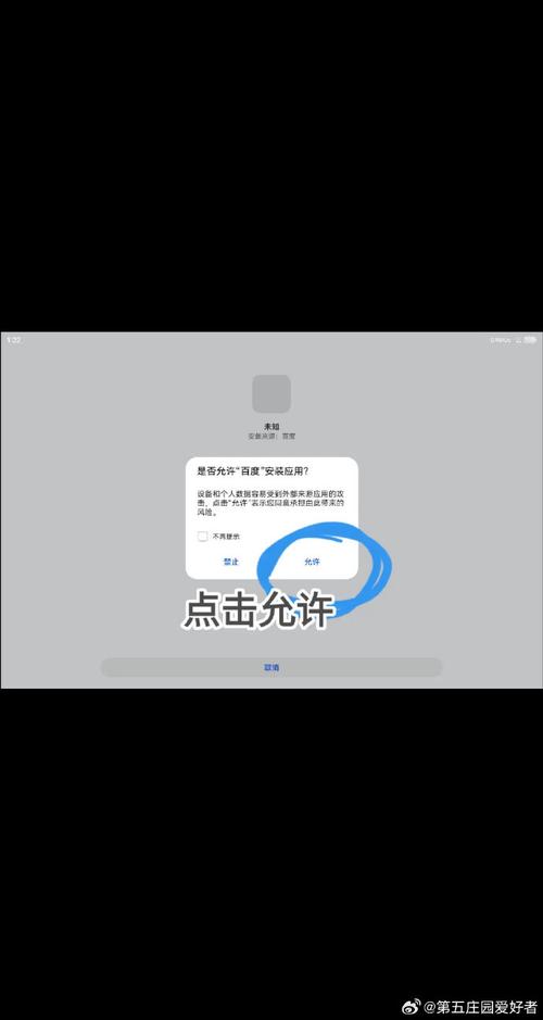 王者荣耀汉末霸业攻略技巧-汉末霸业教学视频-第3张图片-屿企游戏网