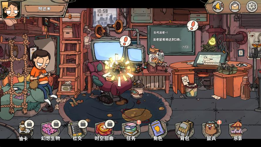 王者荣耀汉末霸业攻略技巧-汉末霸业教学视频-第4张图片-屿企游戏网