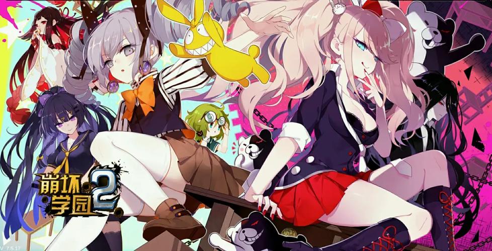 崩坏学院小号怎么刷-崩坏学院小号怎么刷圣痕-第2张图片-屿企游戏网 崩坏学院小号怎么刷-崩坏学院小号怎么刷圣痕-第2张图片-屿企游戏网