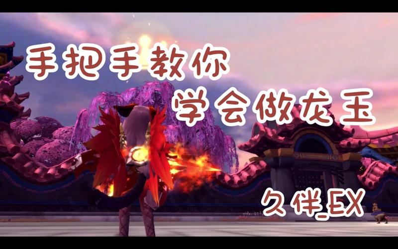 龙之谷世界任务有什么-龙之谷世界m-第2张图片-屿企游戏网