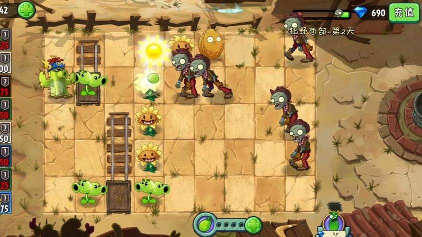 僵尸大战植物攻略_僵尸大战植物攻略大全-第2张图片-屿企游戏网