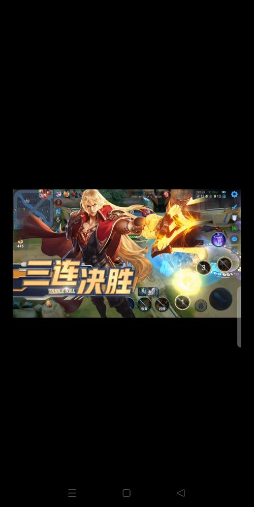 王者荣耀决胜攻略，王者荣耀决胜攻略视频-第1张图片-屿企游戏网