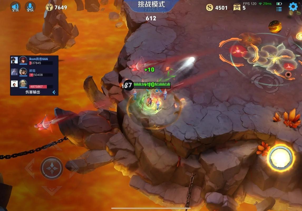 王者荣耀决胜攻略，王者荣耀决胜攻略视频-第4张图片-屿企游戏网