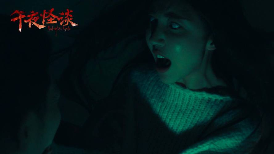 崩坏二+学院怪谈_崩坏学园2幻怪-第3张图片-屿企游戏网