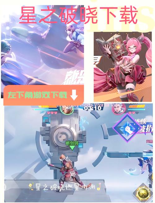 王者荣耀天才攻略-王者荣耀天才攻略大全-第1张图片-屿企游戏网