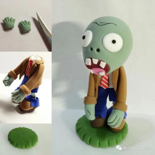 植物大战僵尸玩具植物大战-植物大植物大战僵尸玩具视频-第2张图片-屿企游戏网