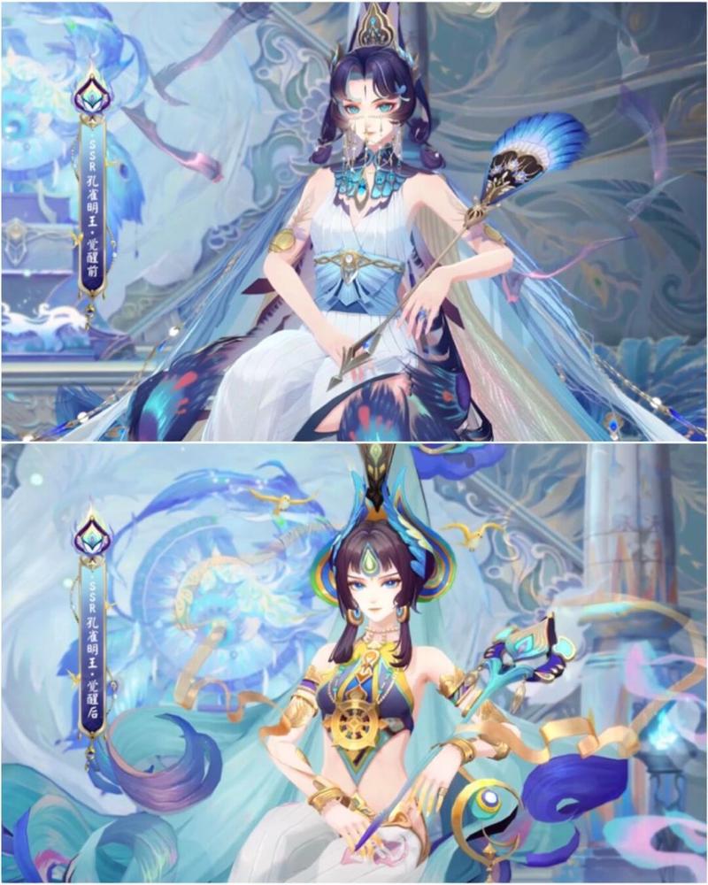 阴阳师中鸠的御魂_鸠的御魂2020-第3张图片-屿企游戏网