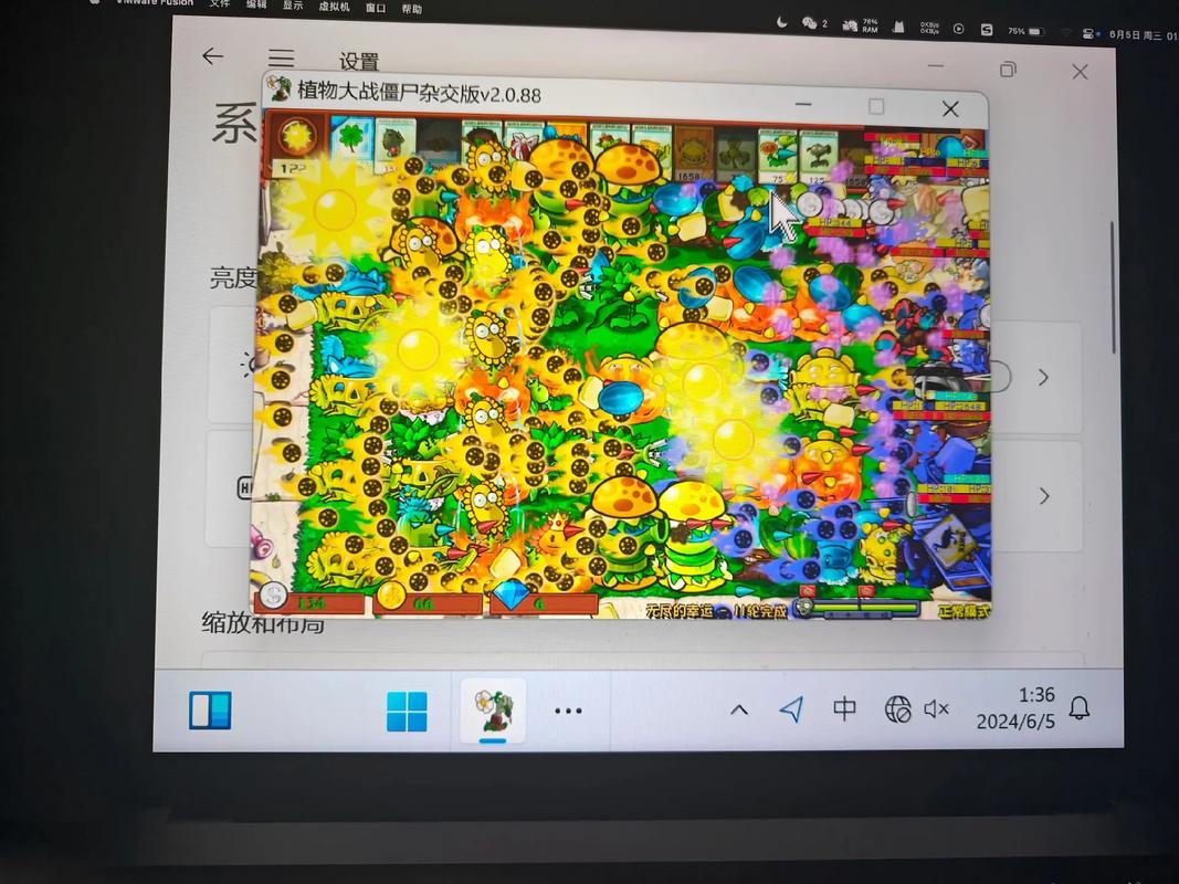 植物大战僵尸无尽版攻略，植物大战僵尸无尽版攻略心得-第4张图片-屿企游戏网