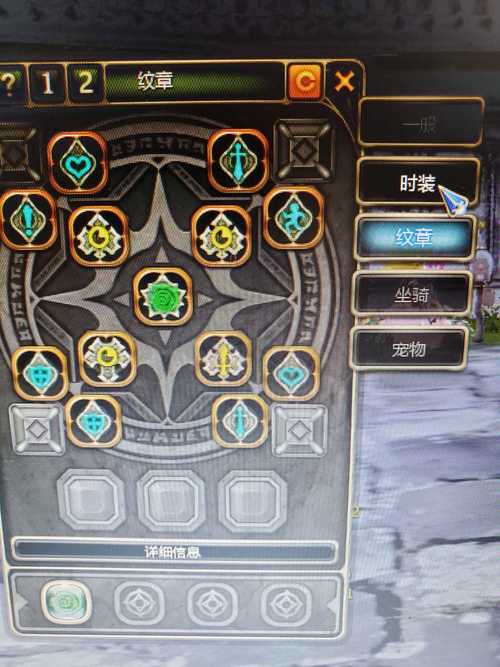 龙之谷世界魔法师连招_龙之谷魔法师攻略-第3张图片-屿企游戏网