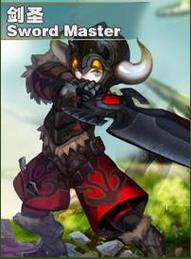 龙之谷世界战士装备_龙之谷端游战士-第4张图片-屿企游戏网