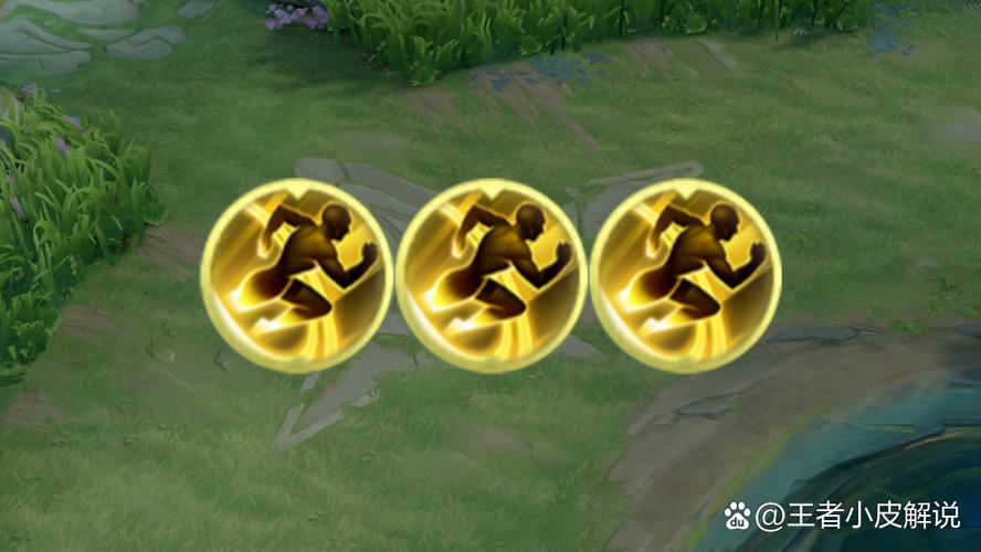 王者荣耀新桃花源攻略图-王者的桃花谷在哪-第1张图片-屿企游戏网