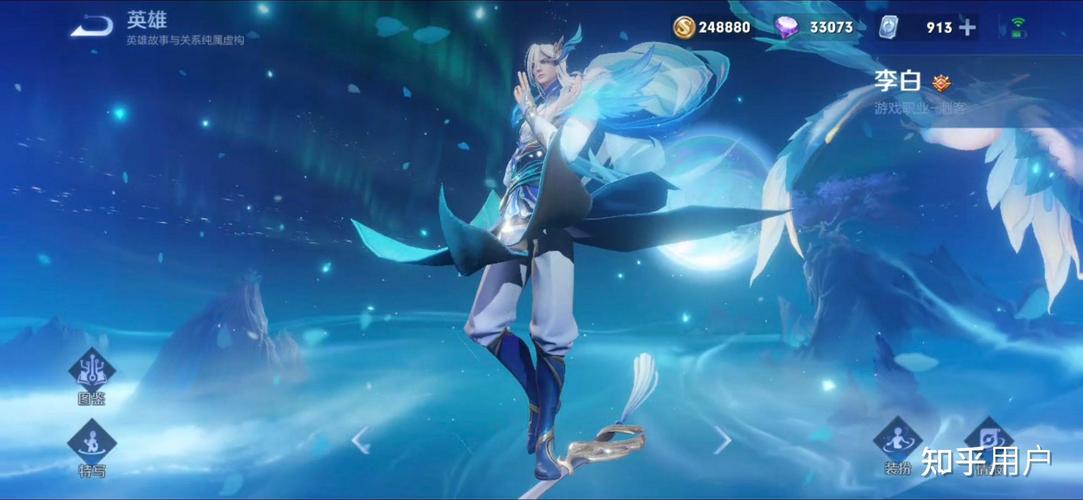 王者荣耀新桃花源攻略图-王者的桃花谷在哪-第3张图片-屿企游戏网