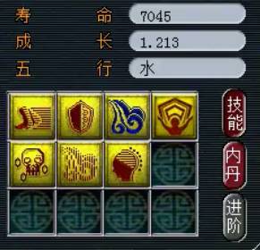 崩坏学院修罗套-崩坏3 修罗raid-第3张图片-屿企游戏网