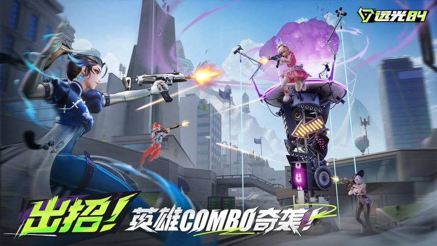 崩坏学院修罗套-崩坏3 修罗raid-第5张图片-屿企游戏网