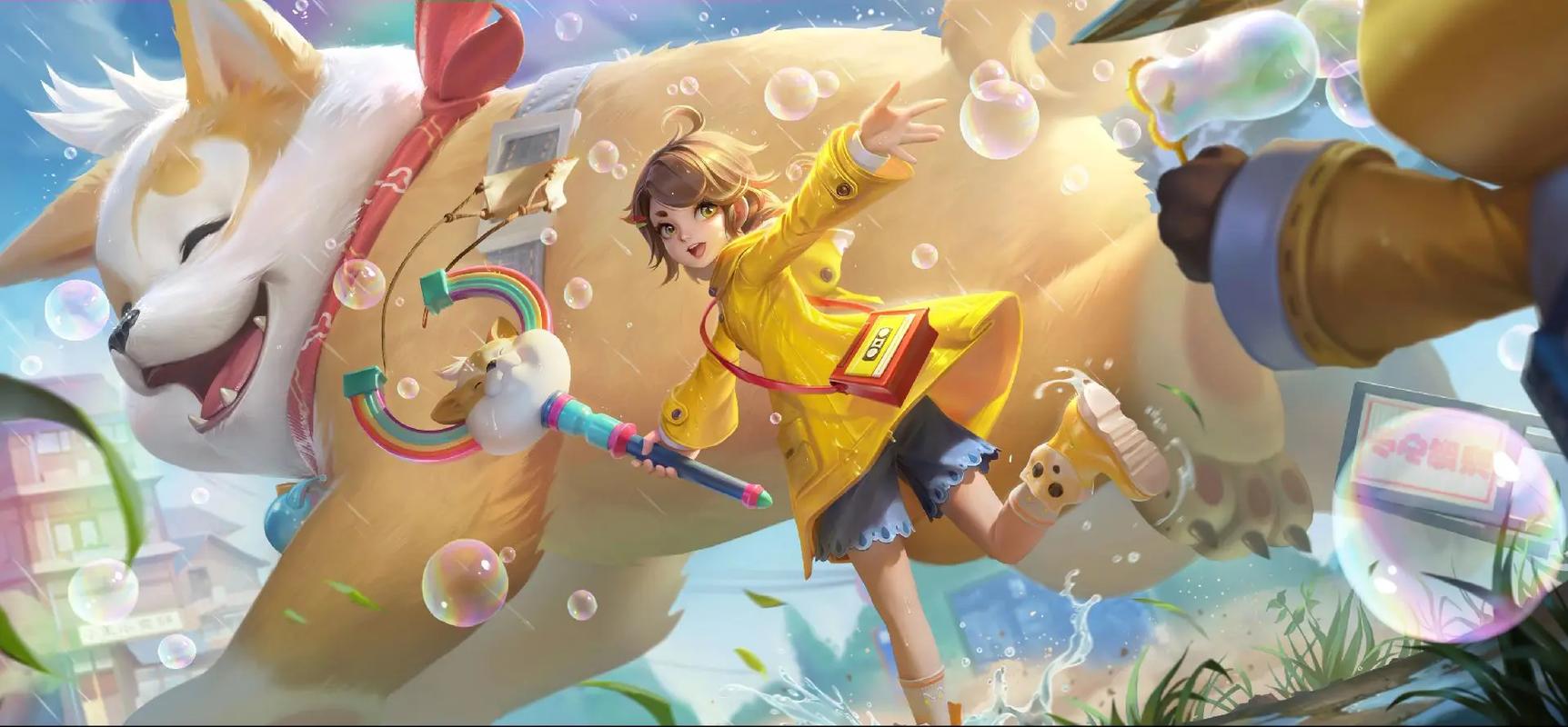 王者荣耀出山攻略_王者荣耀版出山和下山-第3张图片-屿企游戏网