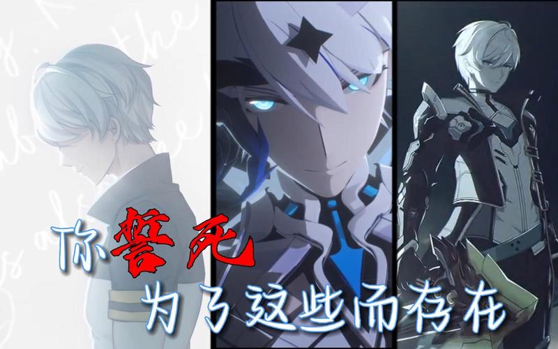 崩坏学院怎么退全屏，崩坏学园进不去游戏-第1张图片-屿企游戏网