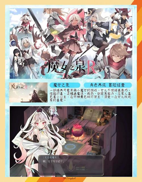 崩坏学院礼包码，崩坏学园多少钱