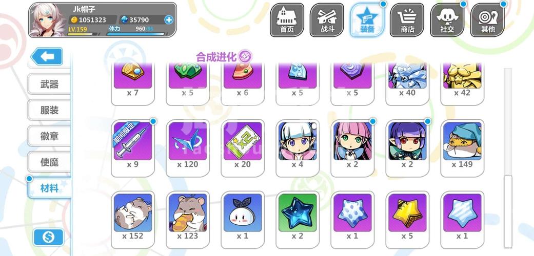 崩坏学院礼包码,崩坏学园多少钱-第2张图片-屿企游戏网 崩坏学院礼包码,崩坏学园多少钱-第2张图片-屿企游戏网