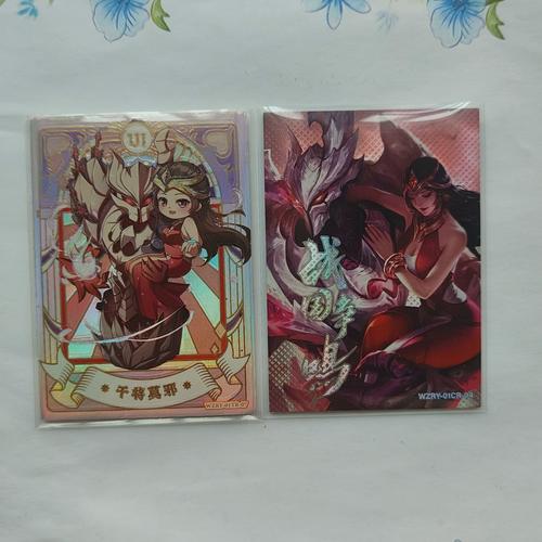 王者荣耀白鹭攻略，白鹭皮肤怎么获得-第1张图片-屿企游戏网