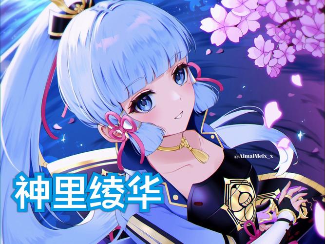 王者荣耀白鹭攻略，白鹭皮肤怎么获得-第4张图片-屿企游戏网