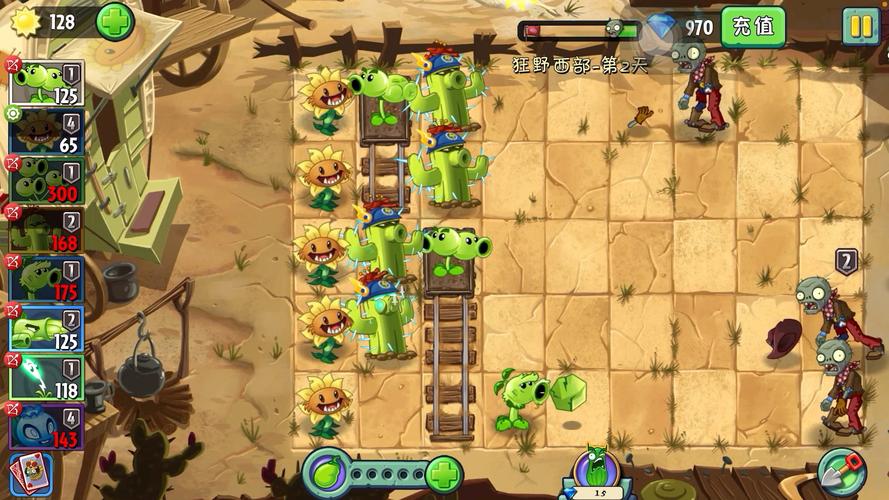 植物大战僵尸西部攻略，植物大战僵尸西部用什么植物好-第5张图片-屿企游戏网
