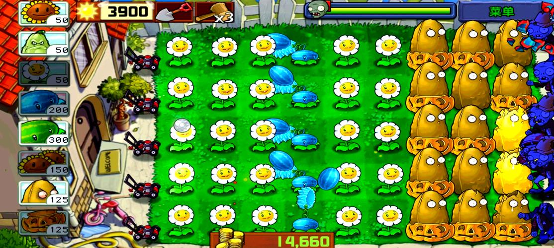 植物大战僵尸花园赚钱_植物大战僵尸花园植物多少钱-第6张图片-屿企游戏网