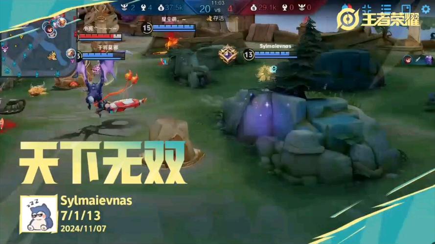 王者荣耀精彩对决技巧攻略_王者荣耀精彩上新什么意思-第2张图片-屿企游戏网